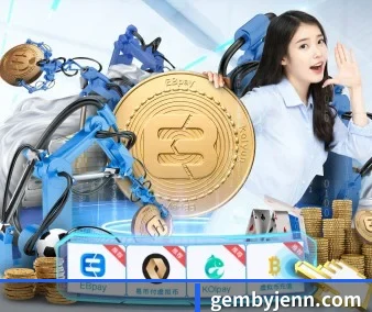 必一运动 APP 界面