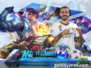 业务扩张